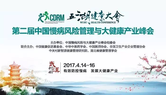 鸡吧视频毛片新闻缩略图